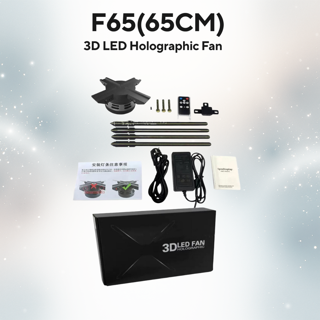 F-65 - Next-Gen 3D Advertising Display for Business & Events My Store